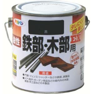 アサヒペン 油性鉄部・木部用EX0.7L 黒 ( 580283 ) (株)アサヒペン｜orangetool