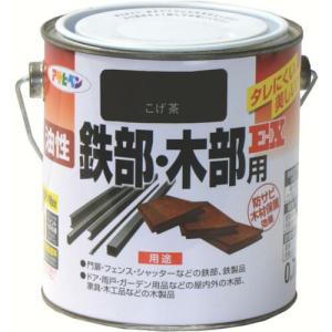 アサヒペン 油性鉄部・木部用EX0.7L こげ茶 ( 580290 ) (株)アサヒペン｜orangetool