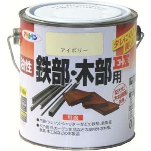 アサヒペン 油性鉄部・木部用EX0.7L アイボリー ( 580313 ) (株)アサヒペン｜orangetool