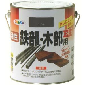 アサヒペン 油性鉄部・木部用EX1.6L こげ茶 ( 580498 ) (株)アサヒペン｜orangetool