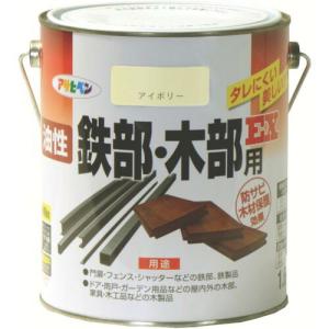 アサヒペン 油性鉄部・木部用EX1.6L アイボリー ( 580511 ) (株)アサヒペン｜orangetool