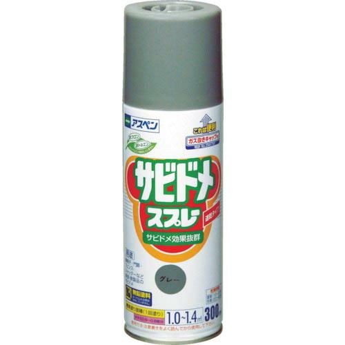 アサヒペン サビ止め塗料 速乾サビドメスプレーN 300ml グレー ( 604941 ) (株)ア...