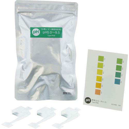 SIBATA 簡易水質検査キット シンプルパック pH5 48入 ( 080520-302 )