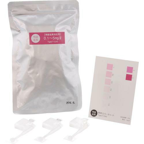 SIBATA 簡易水質検査キット シンプルパック 総残留塩素 48入 ( 080520-307 )