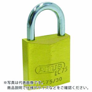 ABUS 真鍮南京錠 EC75-50 ディンプルシリンダー 同番 ( EC75-50-KA ) アバス社｜orangetool