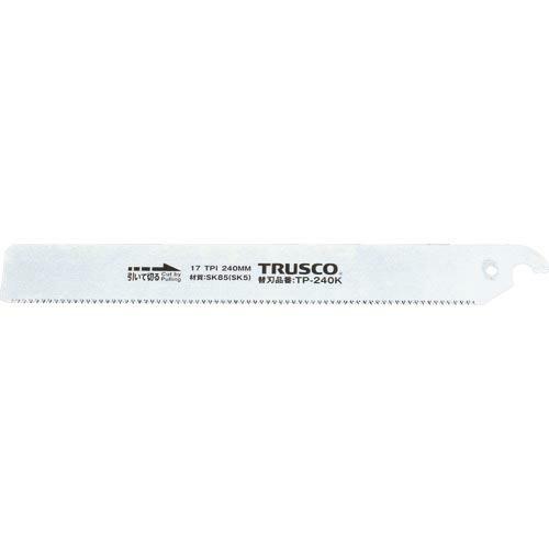 【SALE価格】TRUSCO 替刃式鋸(パイプ用)替刃 ( TP-240K )
