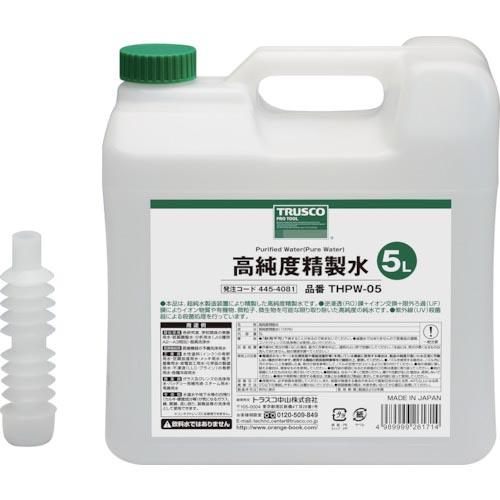 TRUSCO 高純度精製水 5L ( THPW-05 )