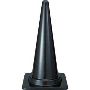 TRUSCO 安全コーン 幅380mmX高さ700mm ブラック ( TCC-BK ) トラスコ中山(株)｜orangetool