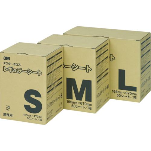 3M ダスタークロス レギュラー L 165X970mm (50枚入) ( D/C REG L ) ...