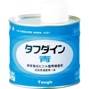 クボタケミックス 塩ビ用接着剤 タフダイン青 100G ( AO100G ) (株)クボタケミックス｜orangetool