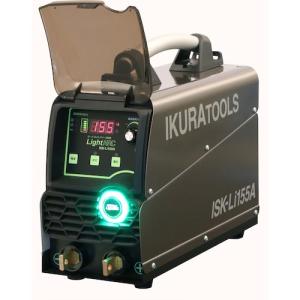 育良 リチウムイオンバッテリー内臓アーク溶接機 ライトアーク(40074) ( ISK-LI155A ) 育良精機(株)｜orangetool