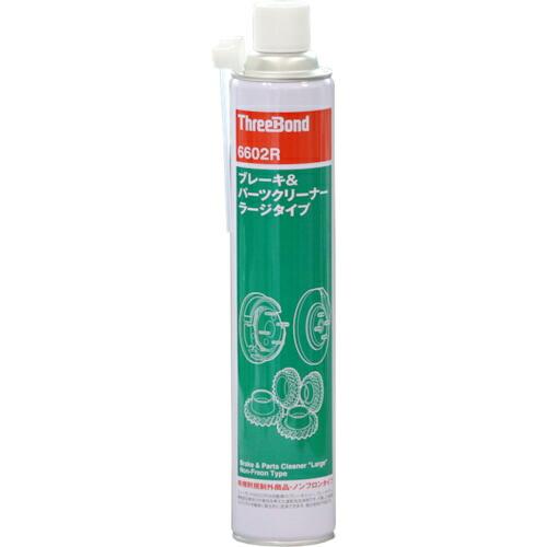 THREEBOND ブレーキ&amp;パーツクリーナー ラージタイプ 840ml(6602RK) ( TB6...
