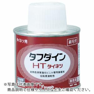 クボタケミックス 塩ビ用接着剤 タフダインHT 250G ( HT250G ) (株)クボタケミックス｜orangetool