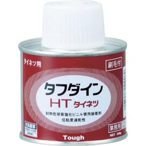 クボタケミックス 塩ビ用接着剤 タフダインHT 500G ( HT500G ) (株)クボタケミックス｜orangetool