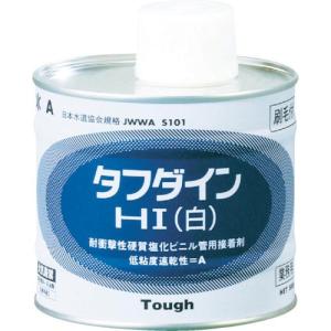 【SALE価格】クボタケミックス 塩ビ用接着剤 タフダインHI白 1KG ( WHITE1KG ) (株)クボタケミックス｜orangetool