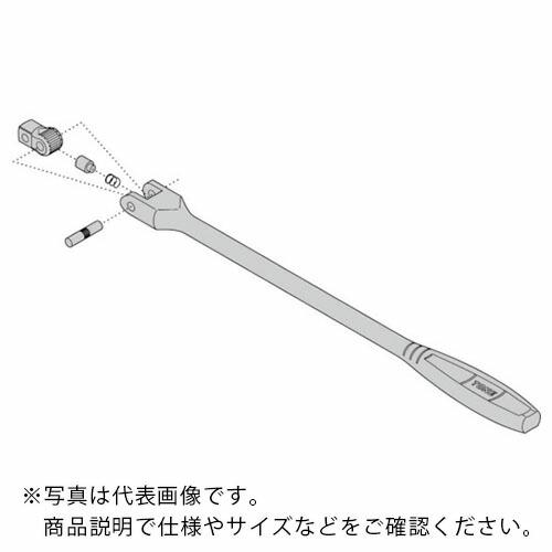 TONE スピンナハンドル用パーツ ナットスピンナー リペアキット (NS3 NS3S NS3L)用...
