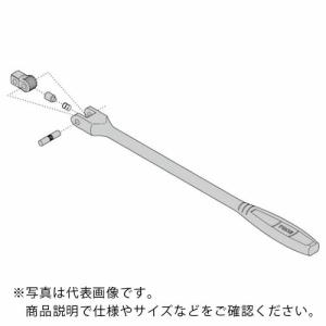 TONE スピンナハンドル用パーツ ナットスピンナー リペアキット (NS4 NS4S NS4L)用 ( RK-NS4 ) TONE(株)｜orangetool