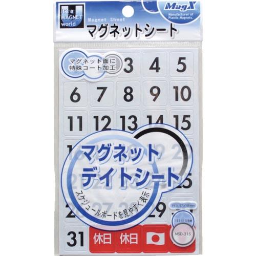 マグエックス マグネットデートシート 小 ( MSD-31S ) (株)マグエックス