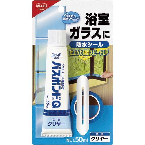 コニシ バスボンドQ クリヤー 50ml ( 04888 ) コニシ(株)