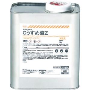 コニシ 接着剤1液タイプ Gうすめ液Z 1kg ( 44704 ) コニシ(株)｜orangetool