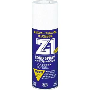 コニシ スプレーのりZ1 430ml #63327 ( Z-1-2 ) コニシ(株)｜orangetool