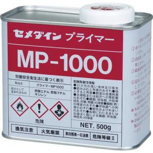 セメダイン プライマーMP1000 500g (変成シリコン用)  ( SM-269 ) セメダイン(株)｜orangetool