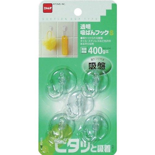 ニトムズ 透明吸ばんフックS ( H157 ) (株)ニトムズ