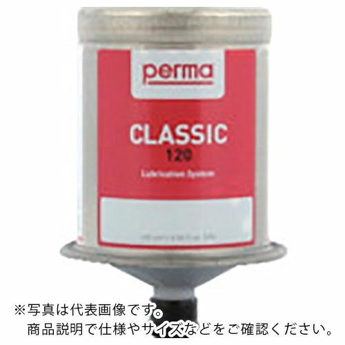 perma クラシック 自動給油器 SF01 6ヶ月用 標準グリス120CC付 ( PC-SF01-...