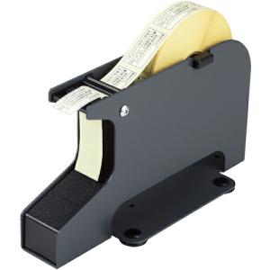 【SALE価格】OP シールピーラー 黒 ( SD-30-BK ) オープン工業(株)｜orangetool