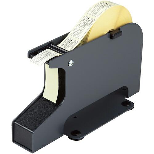 【SALE価格】OP シールピーラー 黒 ( SD-30-BK ) オープン工業(株)