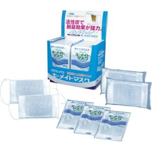 クラレ 活性炭入り簡易防臭マスク キーメイトマスク (5枚入) ( E-200A-5P ) クラレトレーディング(株)｜orangetool