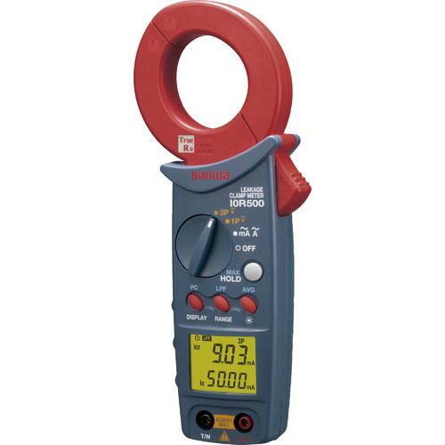 SANWA アイゼロアールリーククランプメータ ( I0R500 ) 三和電気計器(株)