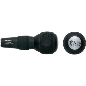VESSEL ボールグリップ ビット差替グリップ No. ( 220W )｜orangetool
