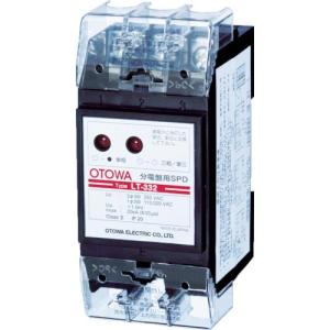 OTOWA 避雷器 低圧電源用SPD 分電盤用SPD(劣化接点出力対応)線間1300V 以下 ( L...