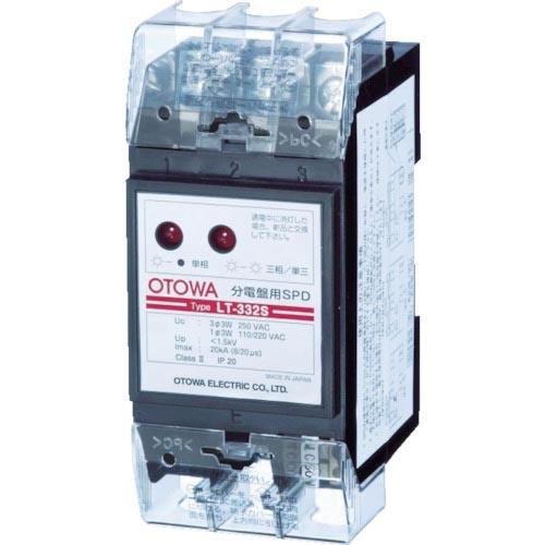 OTOWA 避雷器 低圧電源用SPD 分電盤用SPD 線間1300V 以下 ( LT-332S ) ...