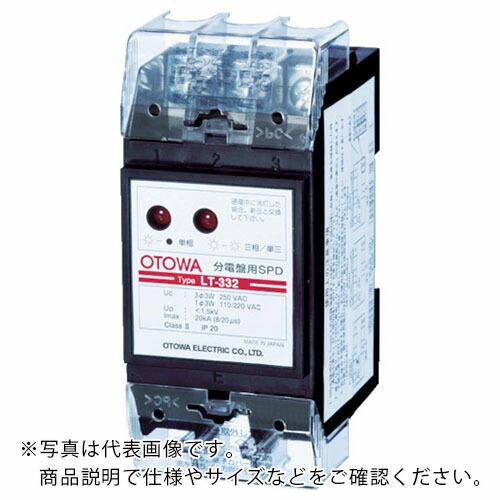 OTOWA 避雷器 低圧電源用SPD 分電盤用SPD(劣化接点出力対応)線間2400V 以下 ( L...