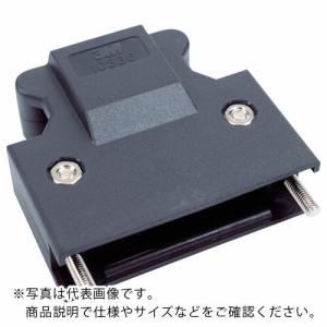 3M ミニチュアデルタリボン ノンシールドシェルキット ストレート型 極数50 ( 10350-52A0-008 ) スリーエム ジャパン(株)｜orangetool