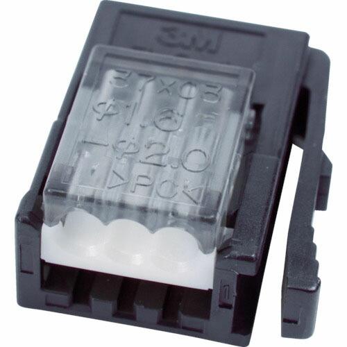 3M ミニ・クランプ ワイヤーマウントプラグ3極 ( 37103-2206-000 FL ) スリー...