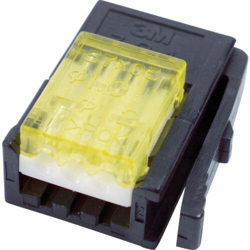 3M ミニ・クランプ ワイヤーマウントプラグ3極 ( 37103-3122-000 FL ) スリー...