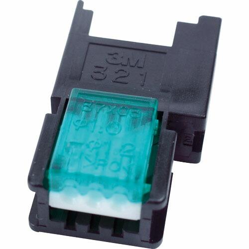 3M ミニ・クランプ ワイヤーマウントソケット3極 ケーブル中継接続用 ( 37303-2124-0...