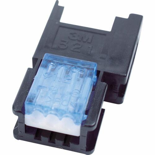 3M ミニ・クランプ ワイヤーマウントソケット3極 ケーブル中継接続用 ( 37303-2165-0...