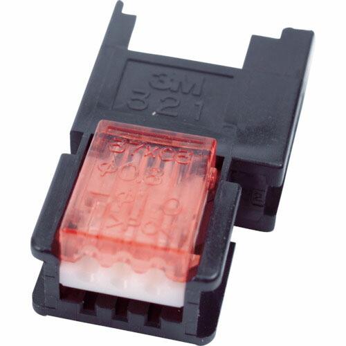 3M ミニ・クランプ ワイヤーマウントソケット3極 ケーブル中継接続用 ( 37303-3101-0...