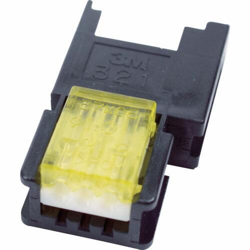 3M ミニ・クランプ ワイヤーマウントソケット3極 ケーブル中継接続用 ( 37303-3122-0...