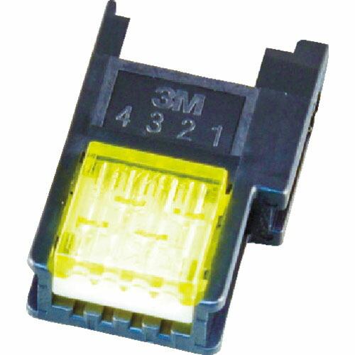 3M ミニ・クランプ ワイヤーマウントソケット4極 ケーブル中継接続用 ( 37304-3122-0...