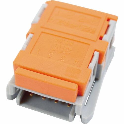 3M リンクコネクタ ワイヤーマウントコネクタ4極 ラウンドケーブル用 ( 38104-E020-G...