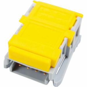 3M リンクコネクタ ワイヤーマウントコネクタ4極 ラウンドケーブル用 ( 38104-F020-H00 FL ) スリーエム ジャパン(株)｜orangetool