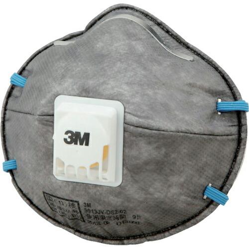 3M 活性炭入り使い捨て式防じんマスク  排気弁付き 10枚/1箱 ( 9913JV DS2 ) ス...