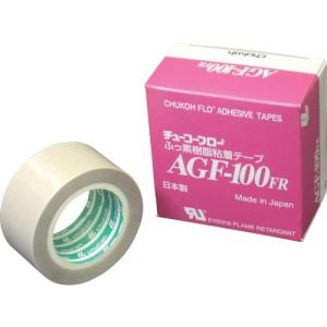 chukoh フッ素樹脂(テフロンPTFE製)ガラスクロス粘着テープ AGFー100FR 0.13t×30w×10m ( AGF100FR-13X30 ) 中興化成工業(株)｜orangetool
