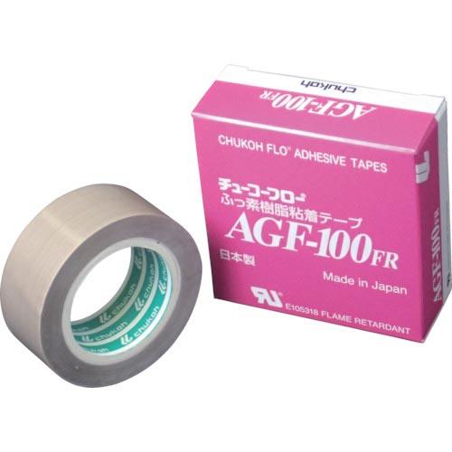 チューコーフロー フッ素樹脂(テフロンPTFE製)ガラスクロス粘着テープ AGFー100FR 0.1...