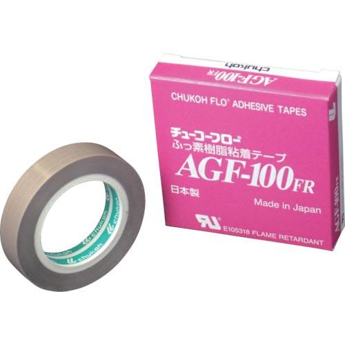 チューコーフロー フッ素樹脂(テフロンPTFE製)ガラスクロス粘着テープ AGFー100FR 0.1...